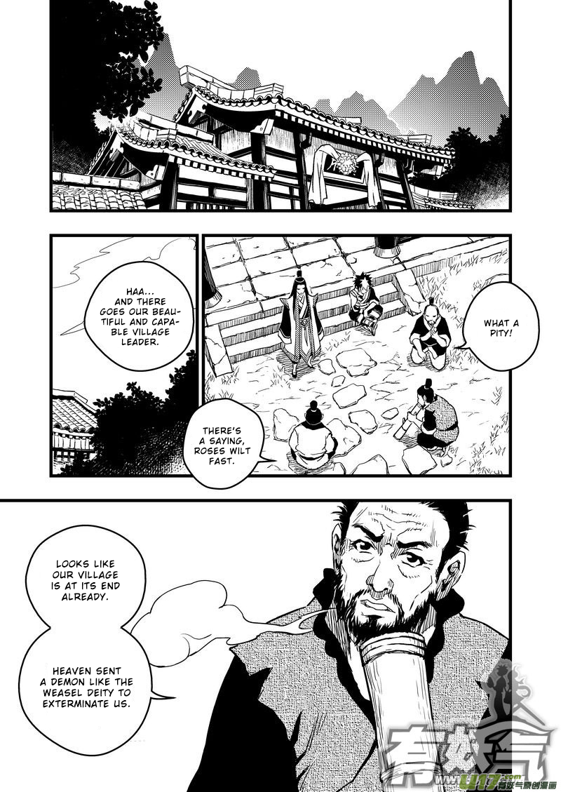 Tiger x Crane Ch. 5 第8页