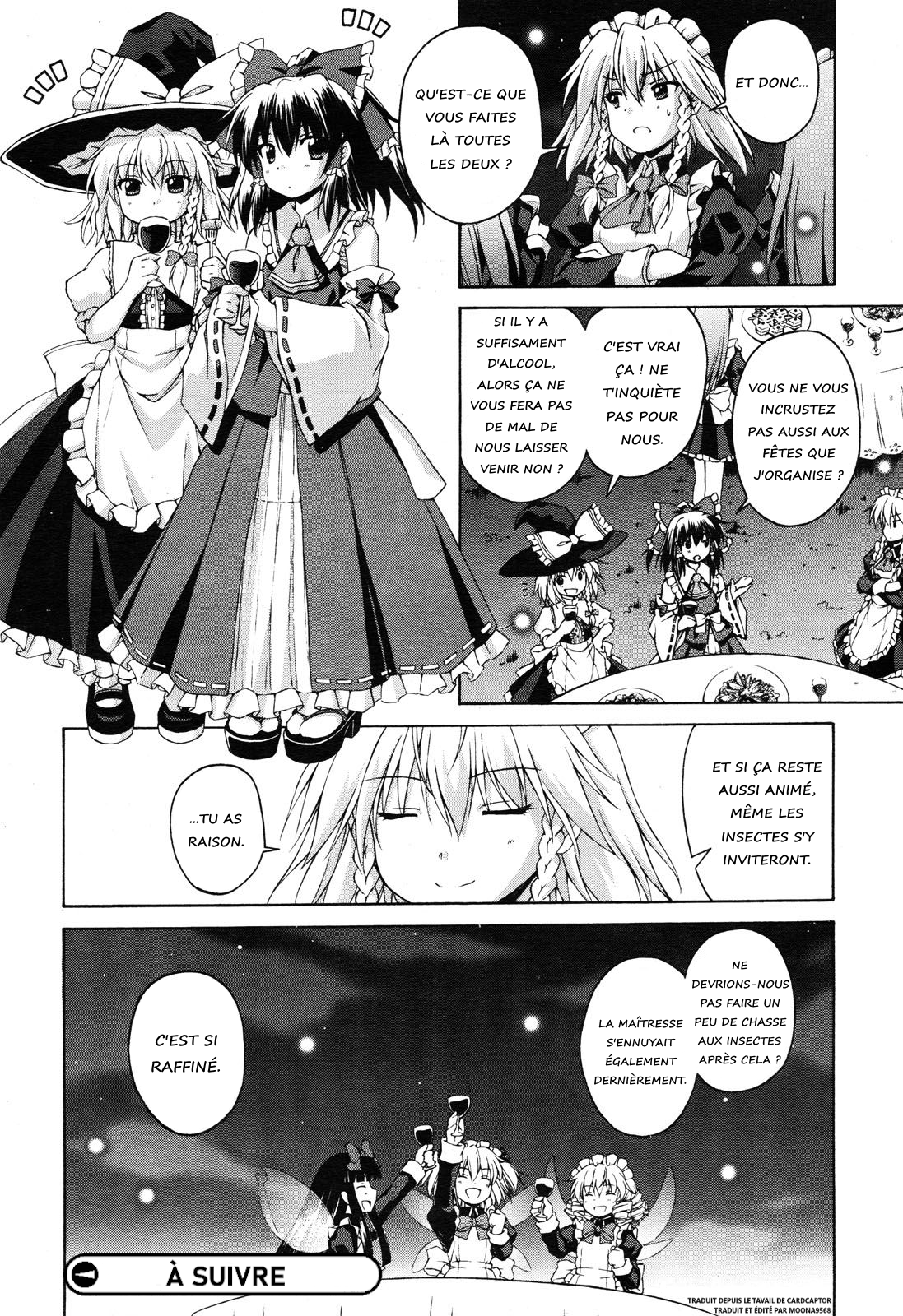 Touhou Sangetsusei ~ Strange and Bright Nature Deity. La Résidence de la Saison des Pluies 第16页