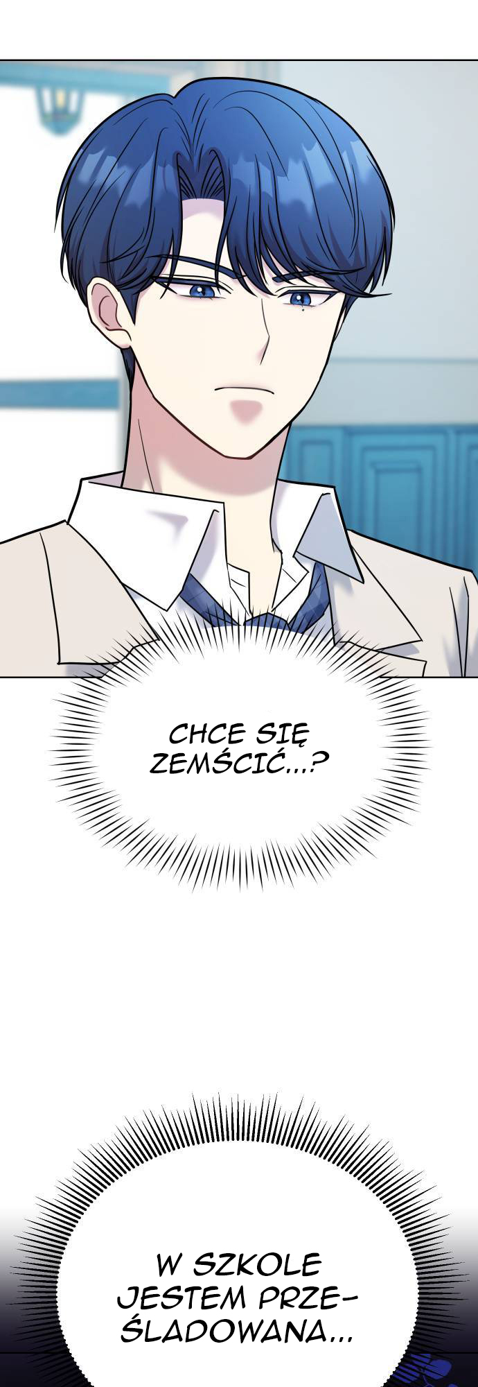 Butler, please! Trójka elitarnych książąt wchodzi na scenę 第18页
