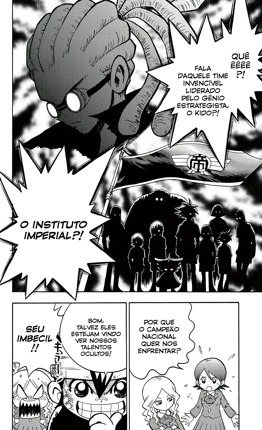 Inazuma Eleven A Lenda do Relâmpago Renasce!! 第20页