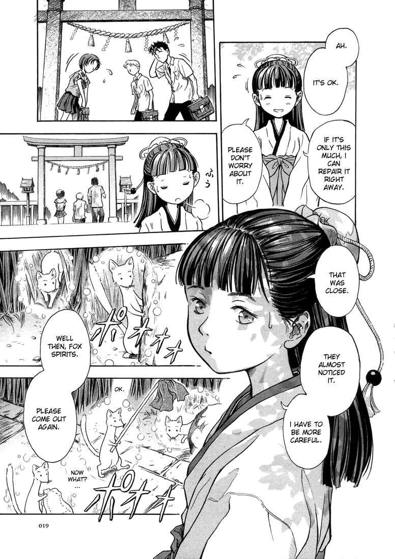 Otogi Matsuri Miyakono Mystery 第19页