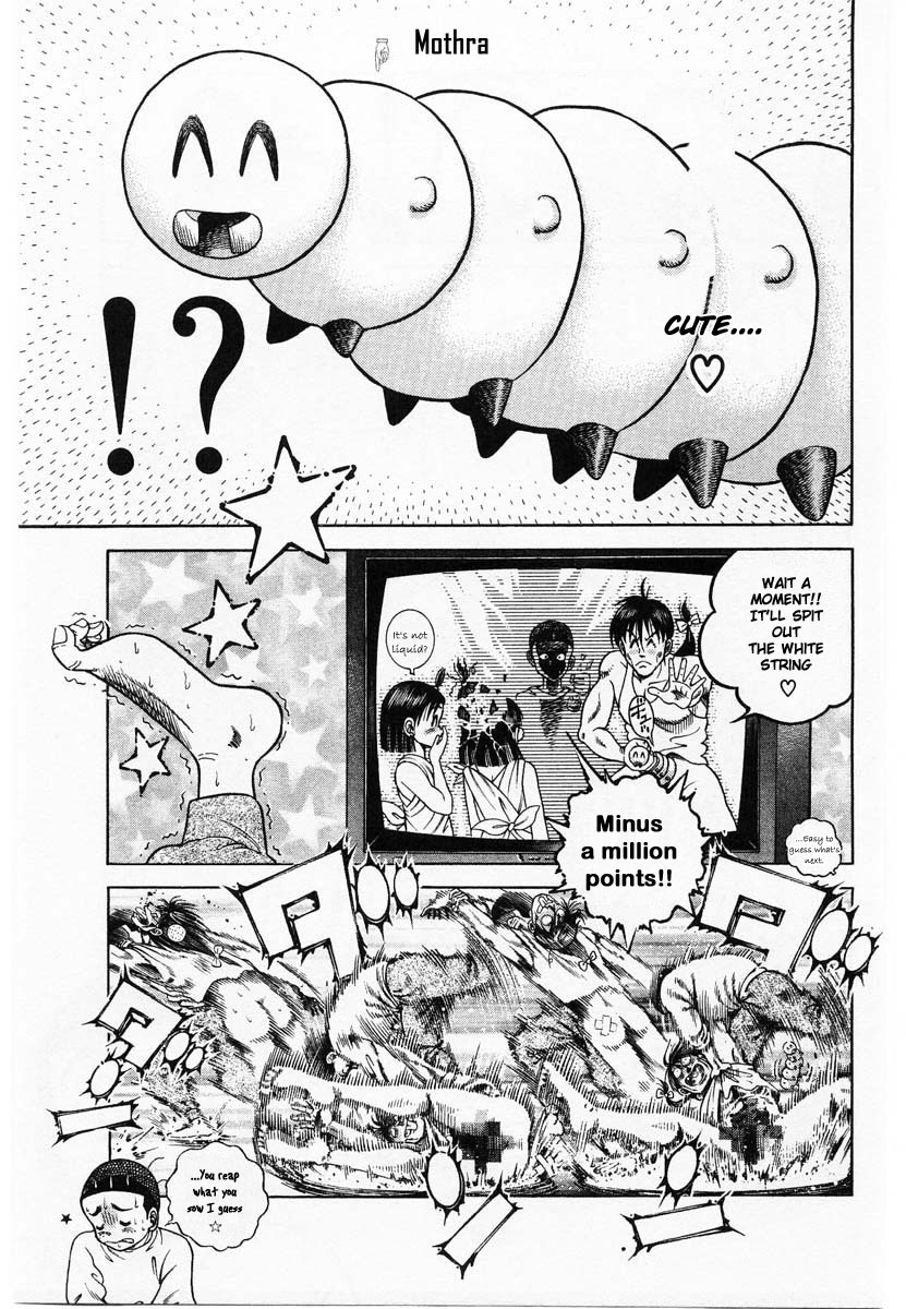 Shin Kotaro Makaritoru! Juudouhen Vol. 12 Ch. 2 第12页