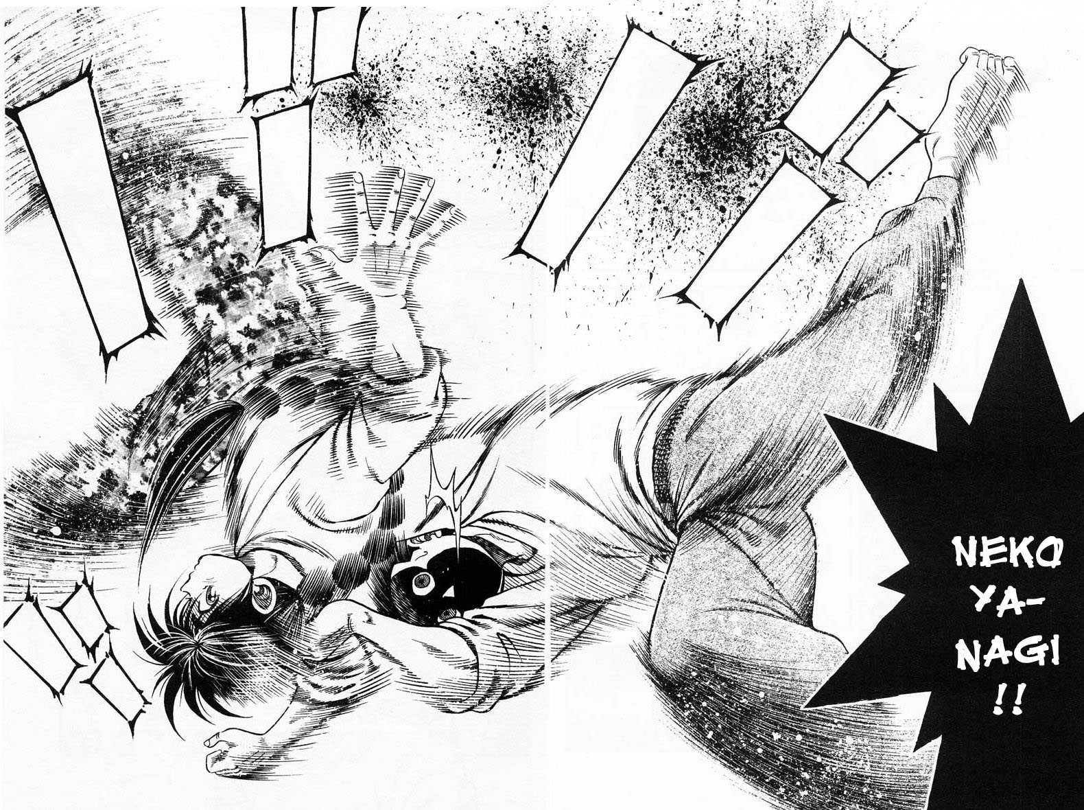 Shin Kotaro Makaritoru! Juudouhen Vol. 12 Ch. 2 第17页