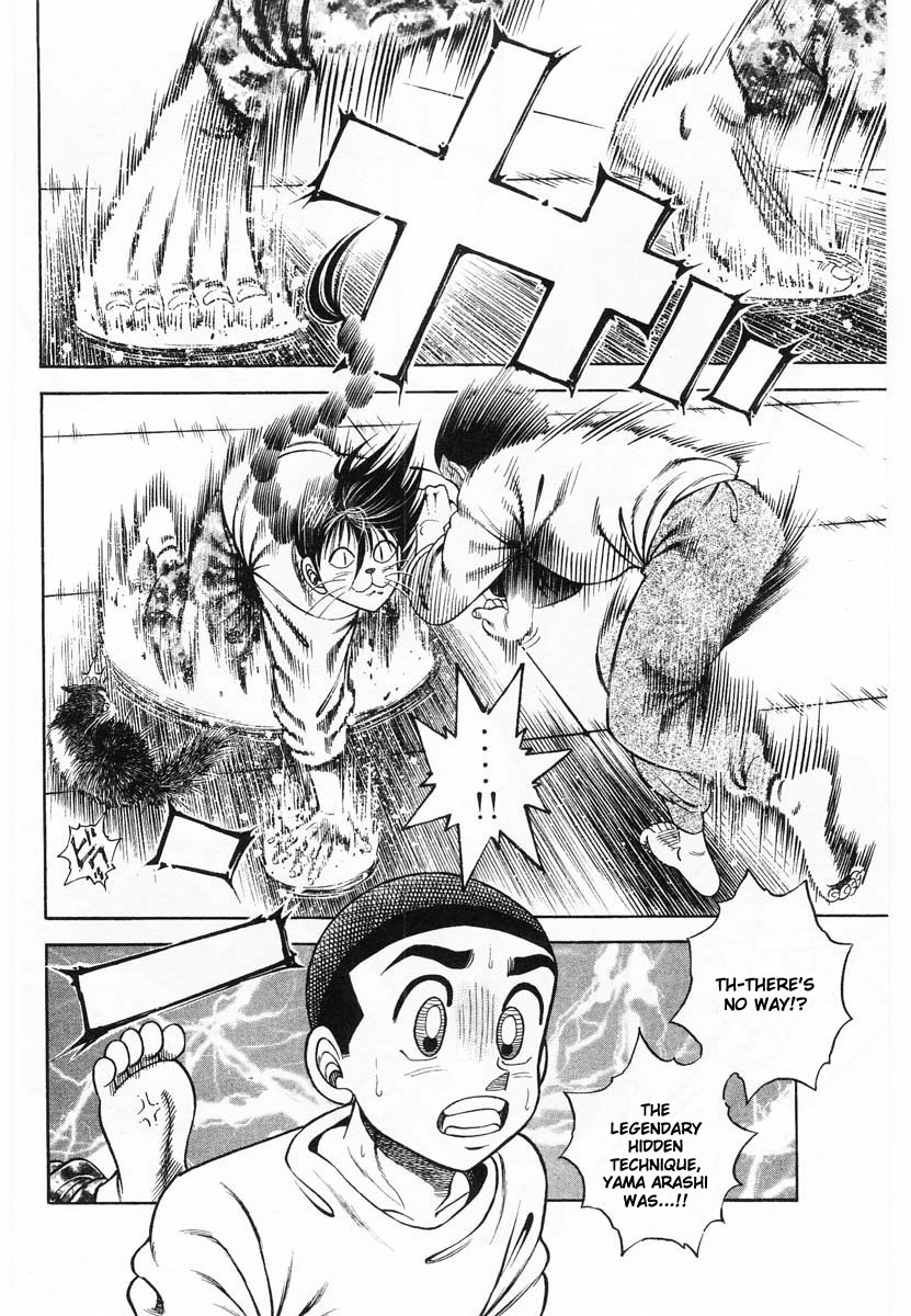 Shin Kotaro Makaritoru! Juudouhen Vol. 12 Ch. 2 第18页