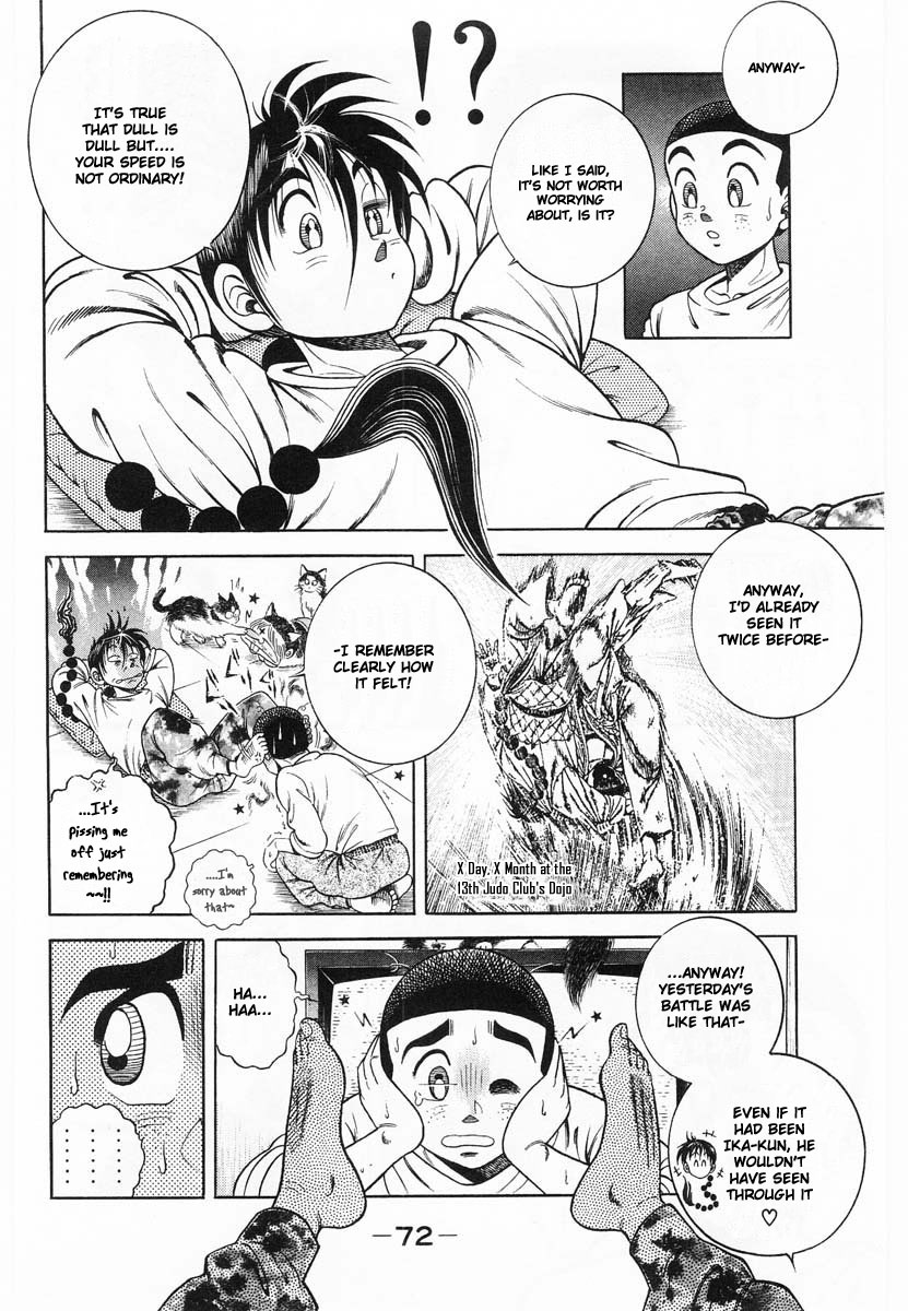 Shin Kotaro Makaritoru! Juudouhen Vol. 12 Ch. 2 第31页