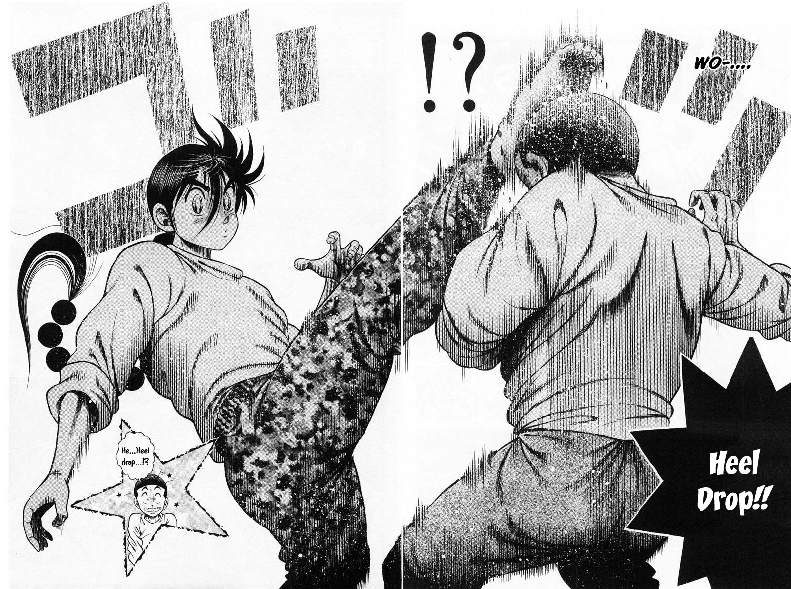 Shin Kotaro Makaritoru! Juudouhen Vol. 12 Ch. 2 第33页
