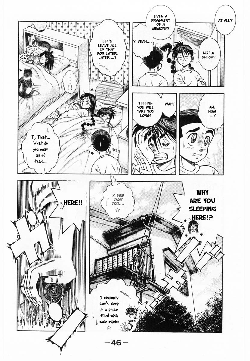 Shin Kotaro Makaritoru! Juudouhen Vol. 12 Ch. 2 第7页
