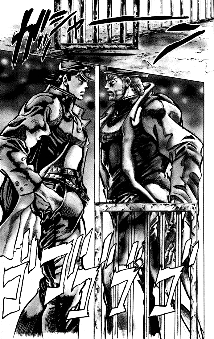 JoJo's Bizarre Adventure Part 3 - Stardust Crusaders Vol. 1 Ch. 2 第12页