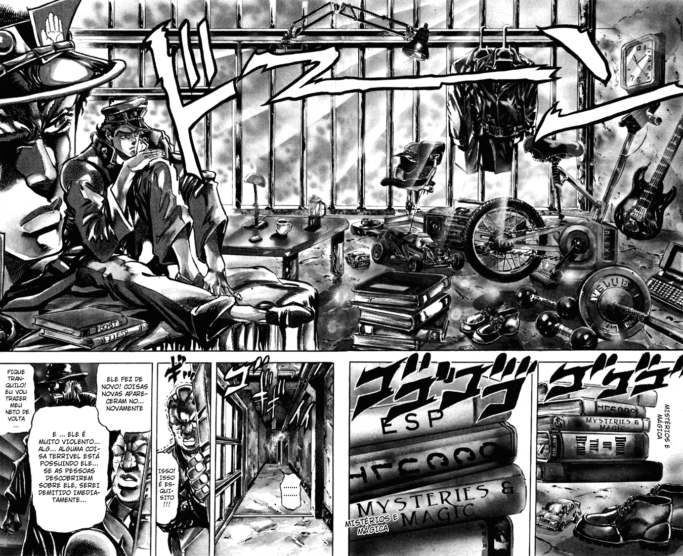 JoJo's Bizarre Adventure Part 3 - Stardust Crusaders Vol. 1 Ch. 2 第10页