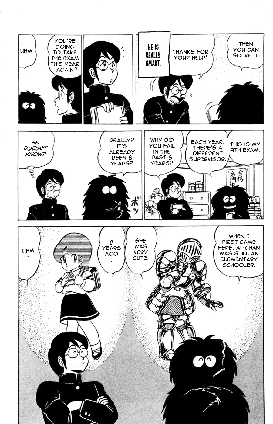 Yuu & Mii Stormy Entrance Exam Day 第8页
