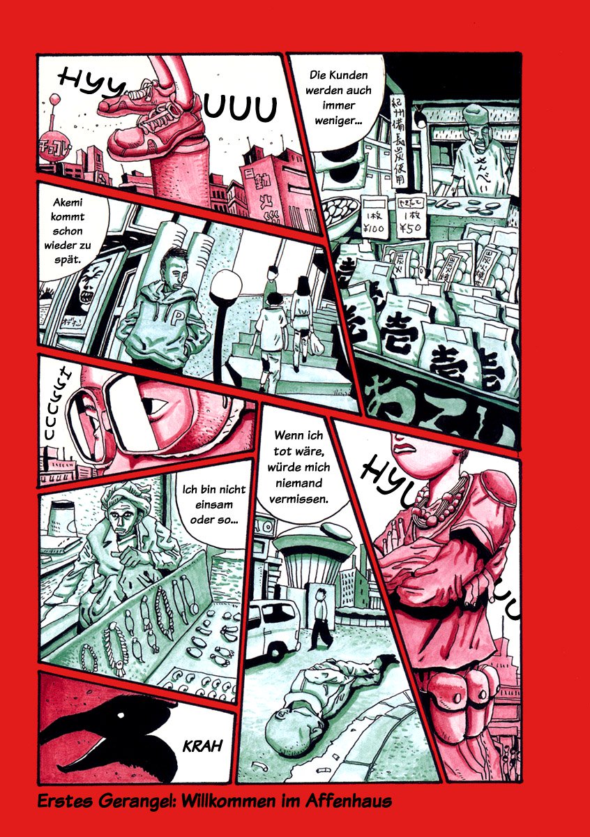 Tekkon Kinkreet 第7页