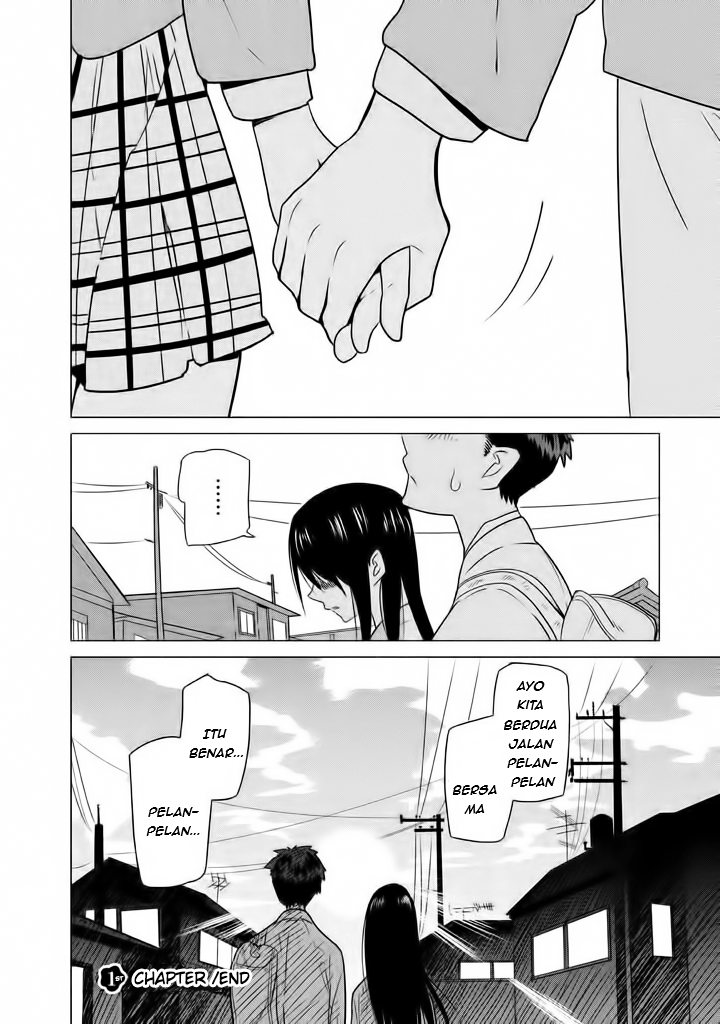 Kyou no Yuiko-san Vol. 1 Ch. 1 第16页