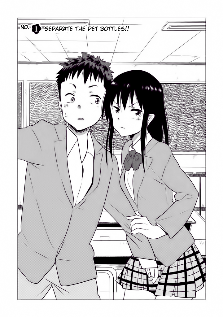 Kyou no Yuiko-san Vol. 1 Ch. 1 第6页