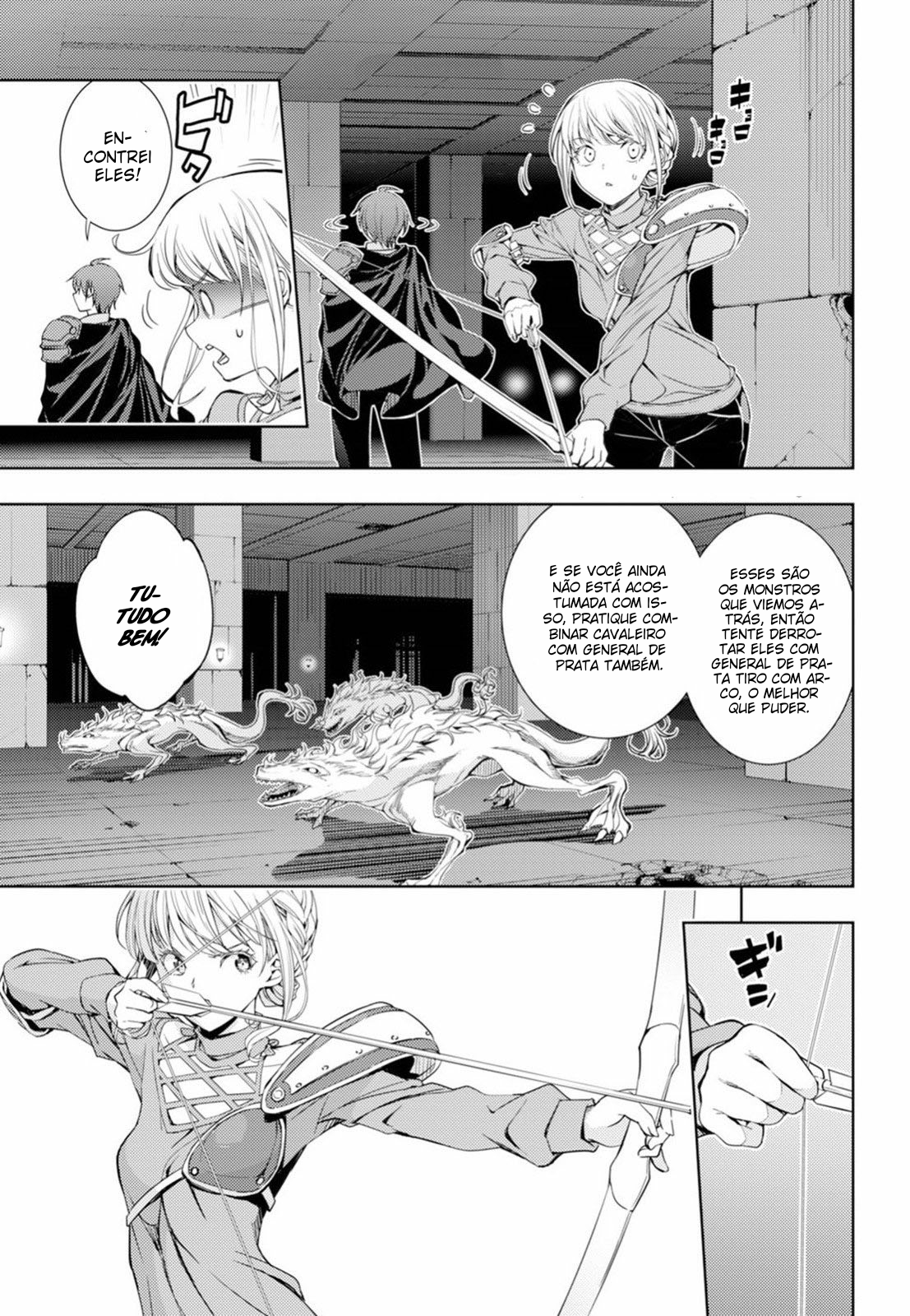 Moto-Sekai Ichii Sub-chara Ikusei Nikki: Hi-Player, Isekai wo Kouryaku-chu! Vol. 1 Ch. 5 第11页