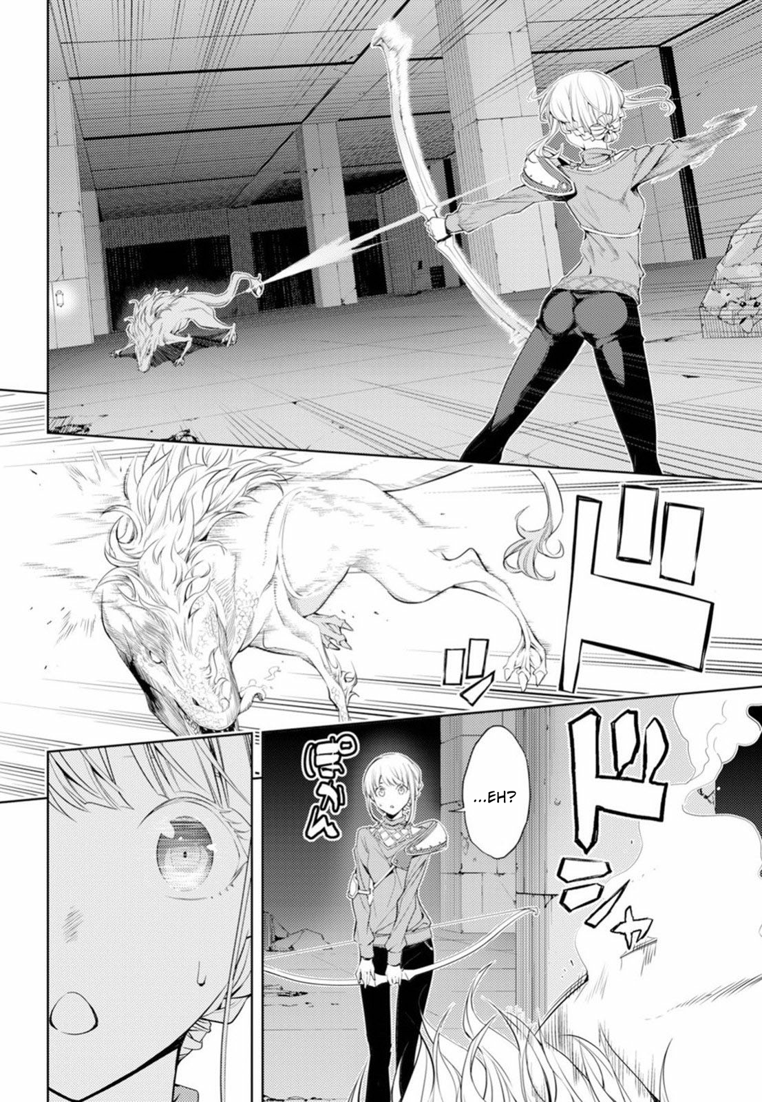 Moto-Sekai Ichii Sub-chara Ikusei Nikki: Hi-Player, Isekai wo Kouryaku-chu! Vol. 1 Ch. 5 第12页