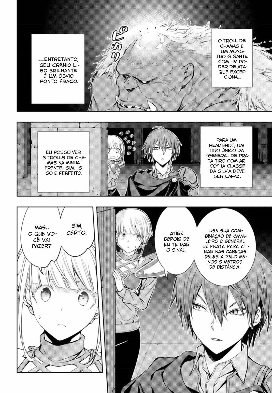 Moto-Sekai Ichii Sub-chara Ikusei Nikki: Hi-Player, Isekai wo Kouryaku-chu! Vol. 1 Ch. 5 第16页
