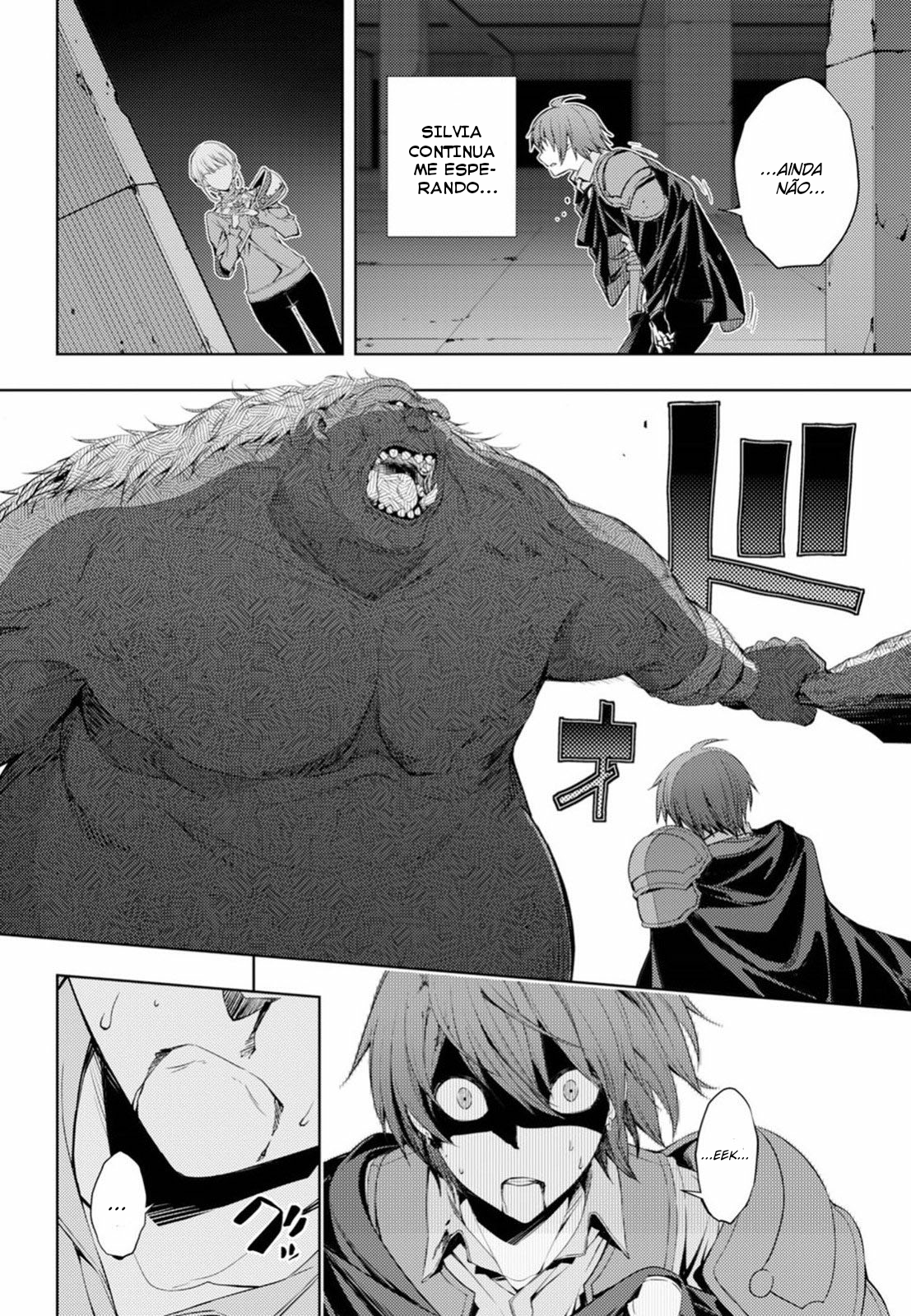 Moto-Sekai Ichii Sub-chara Ikusei Nikki: Hi-Player, Isekai wo Kouryaku-chu! Vol. 1 Ch. 5 第19页