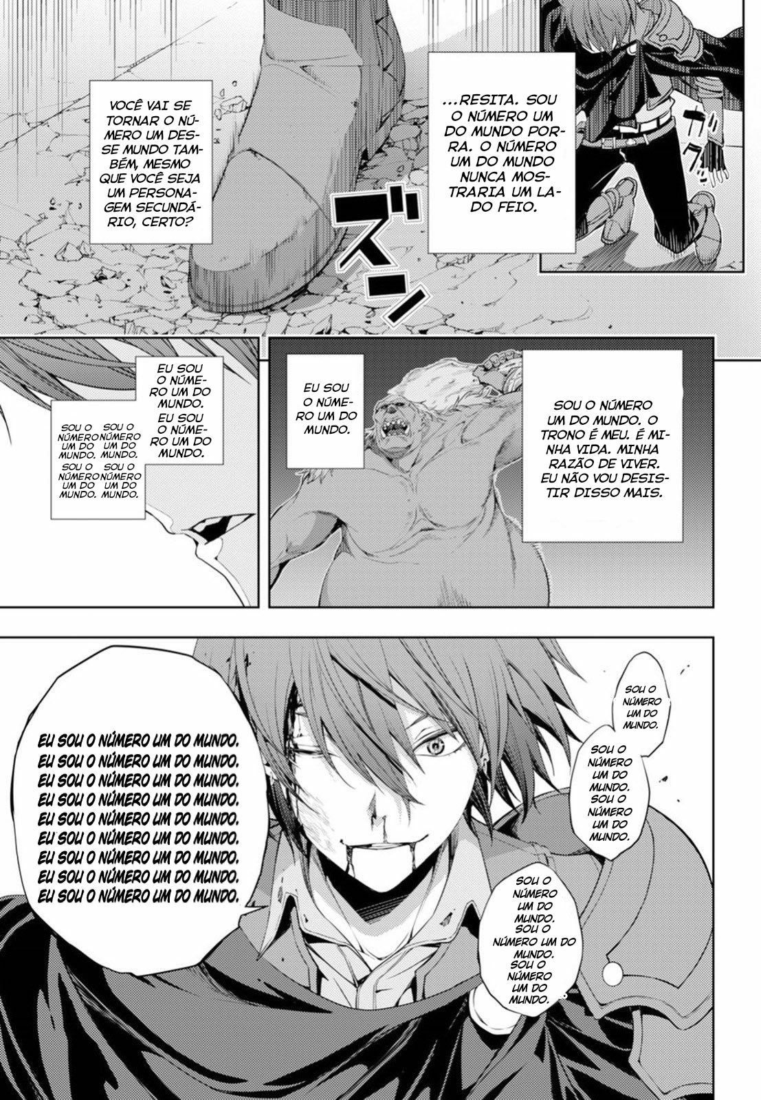 Moto-Sekai Ichii Sub-chara Ikusei Nikki: Hi-Player, Isekai wo Kouryaku-chu! Vol. 1 Ch. 5 第20页