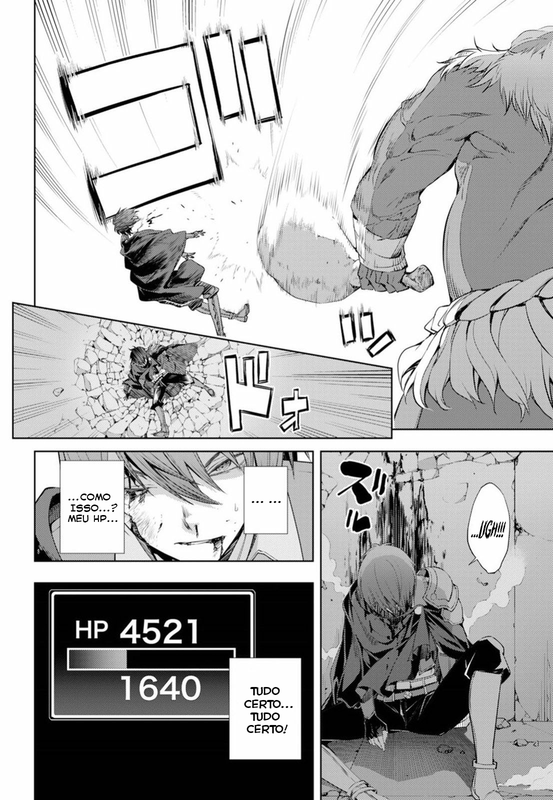 Moto-Sekai Ichii Sub-chara Ikusei Nikki: Hi-Player, Isekai wo Kouryaku-chu! Vol. 1 Ch. 5 第21页