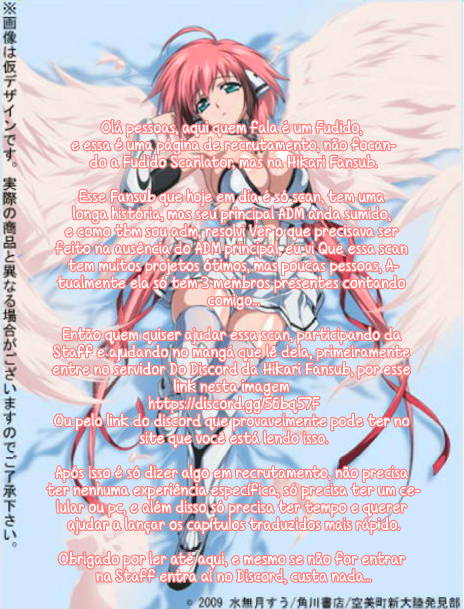 Moto-Sekai Ichii Sub-chara Ikusei Nikki: Hi-Player, Isekai wo Kouryaku-chu! Vol. 1 Ch. 5 第26页