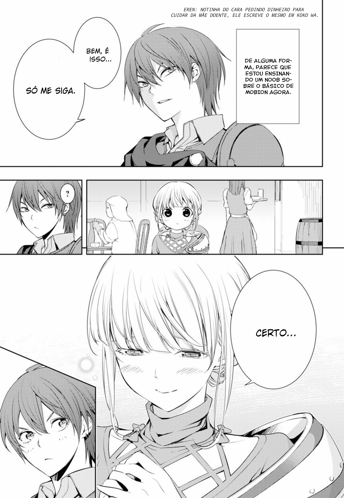 Moto-Sekai Ichii Sub-chara Ikusei Nikki: Hi-Player, Isekai wo Kouryaku-chu! Vol. 1 Ch. 5 第4页