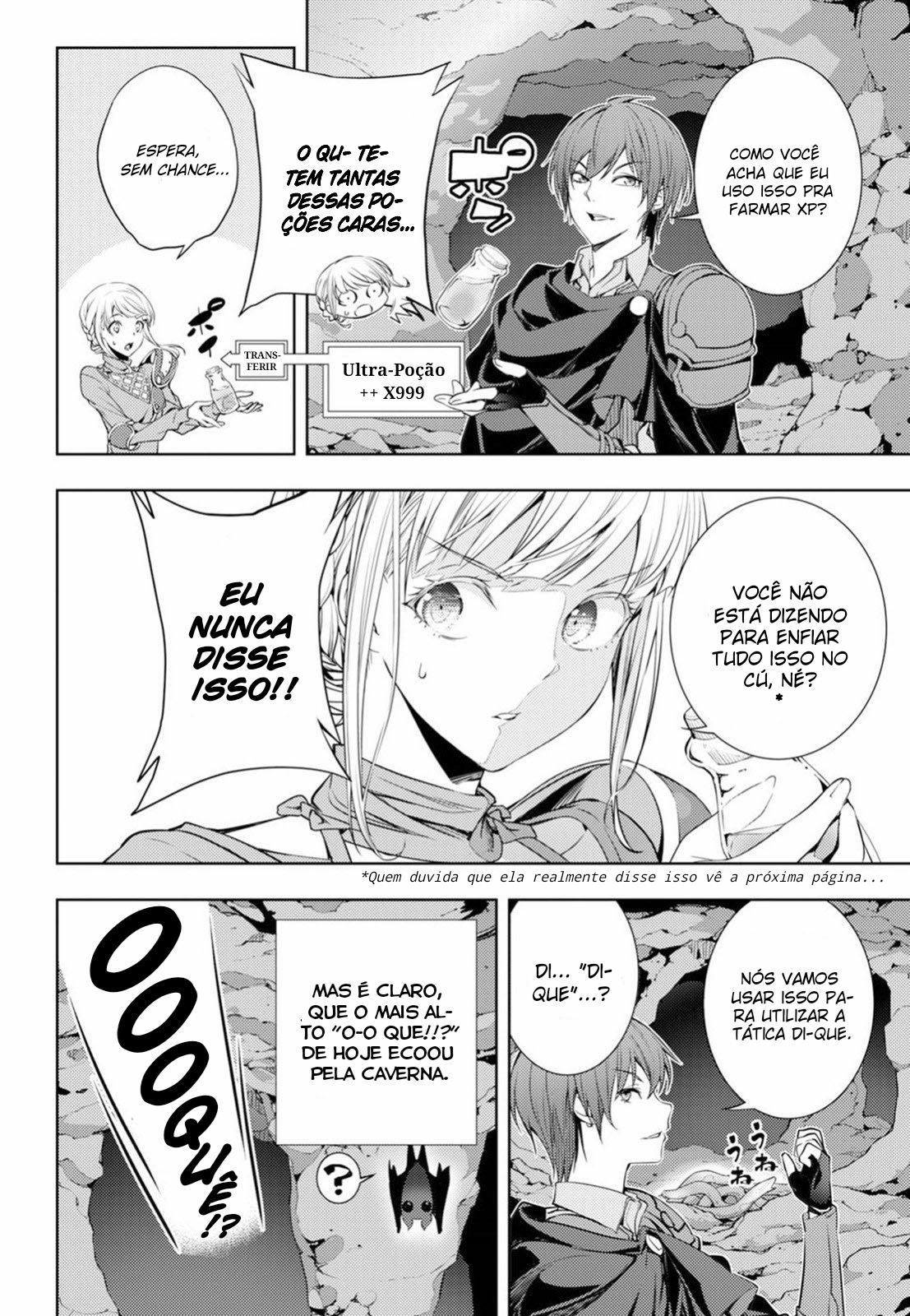Moto-Sekai Ichii Sub-chara Ikusei Nikki: Hi-Player, Isekai wo Kouryaku-chu! Vol. 1 Ch. 5 第7页