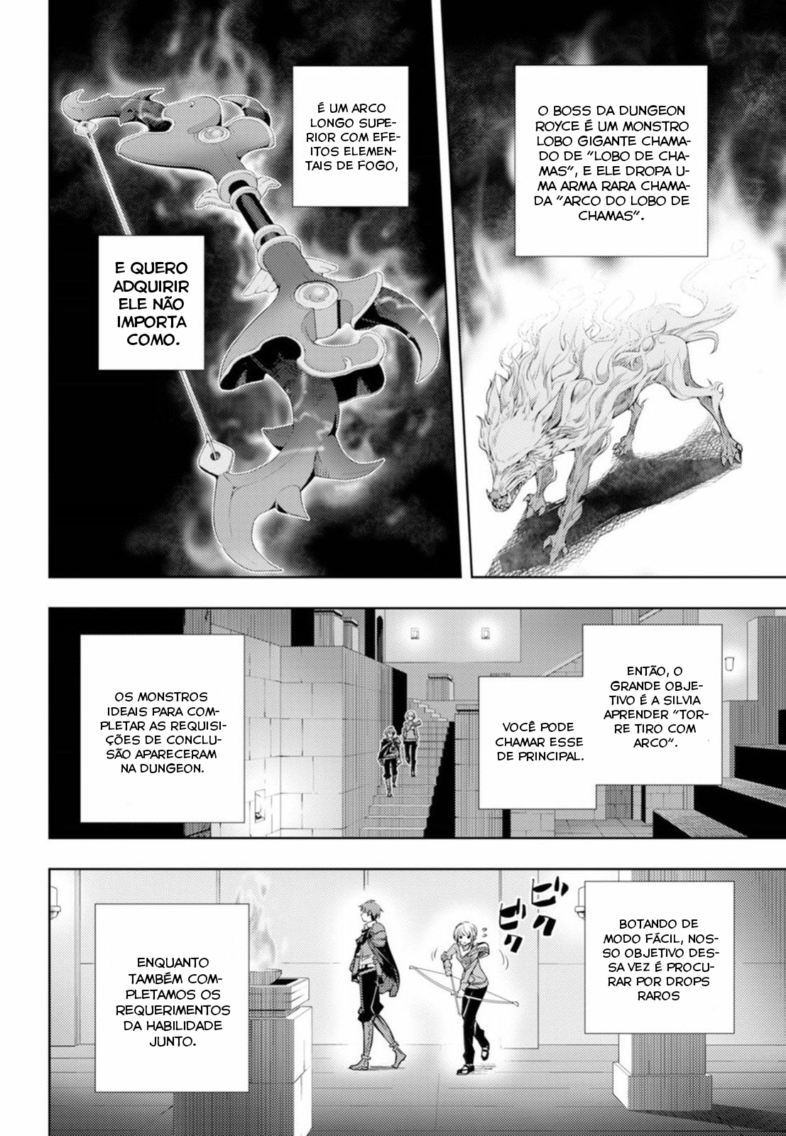 Moto-Sekai Ichii Sub-chara Ikusei Nikki: Hi-Player, Isekai wo Kouryaku-chu! Vol. 1 Ch. 5 第10页
