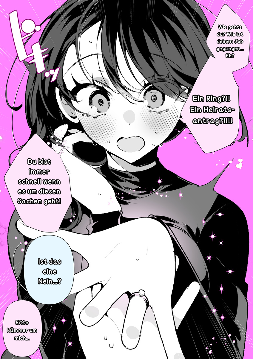 Cool na Tsuma no Saa-chan Meine Kindheitsfreundin, Saa-chan 第5页