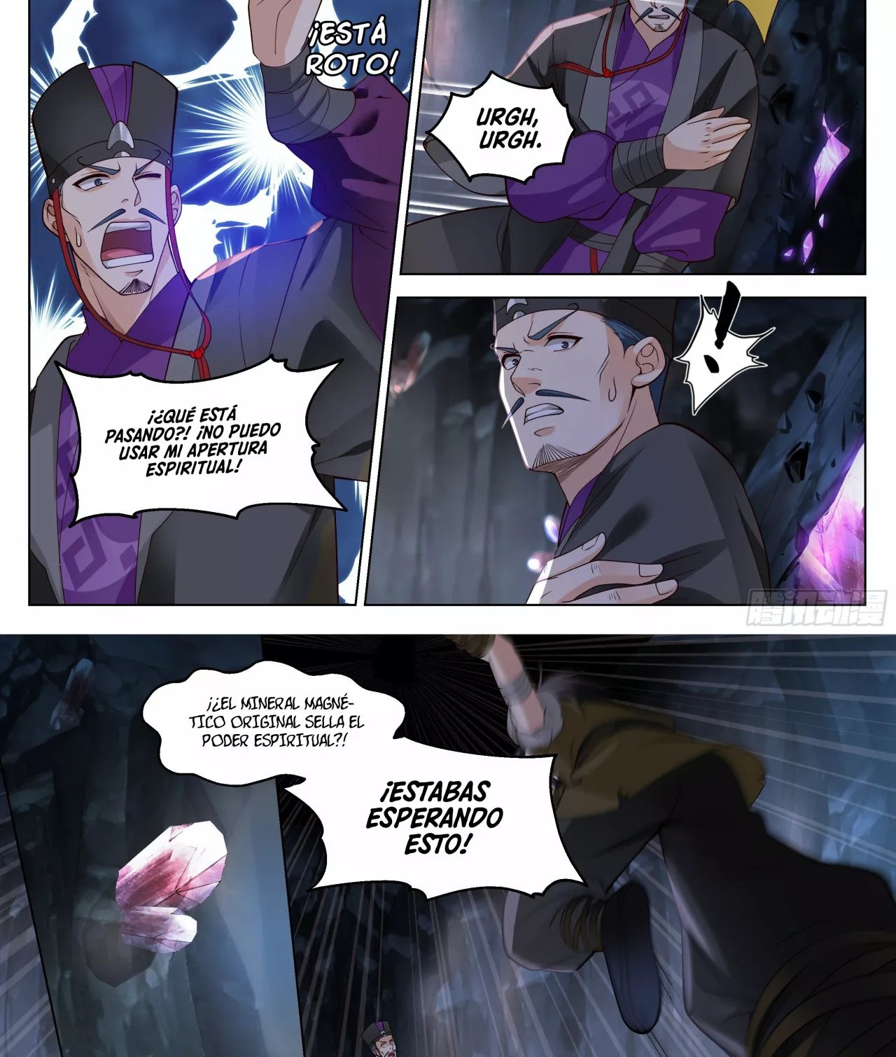 Ren Dao Da Sheng Ch. 3 第11页