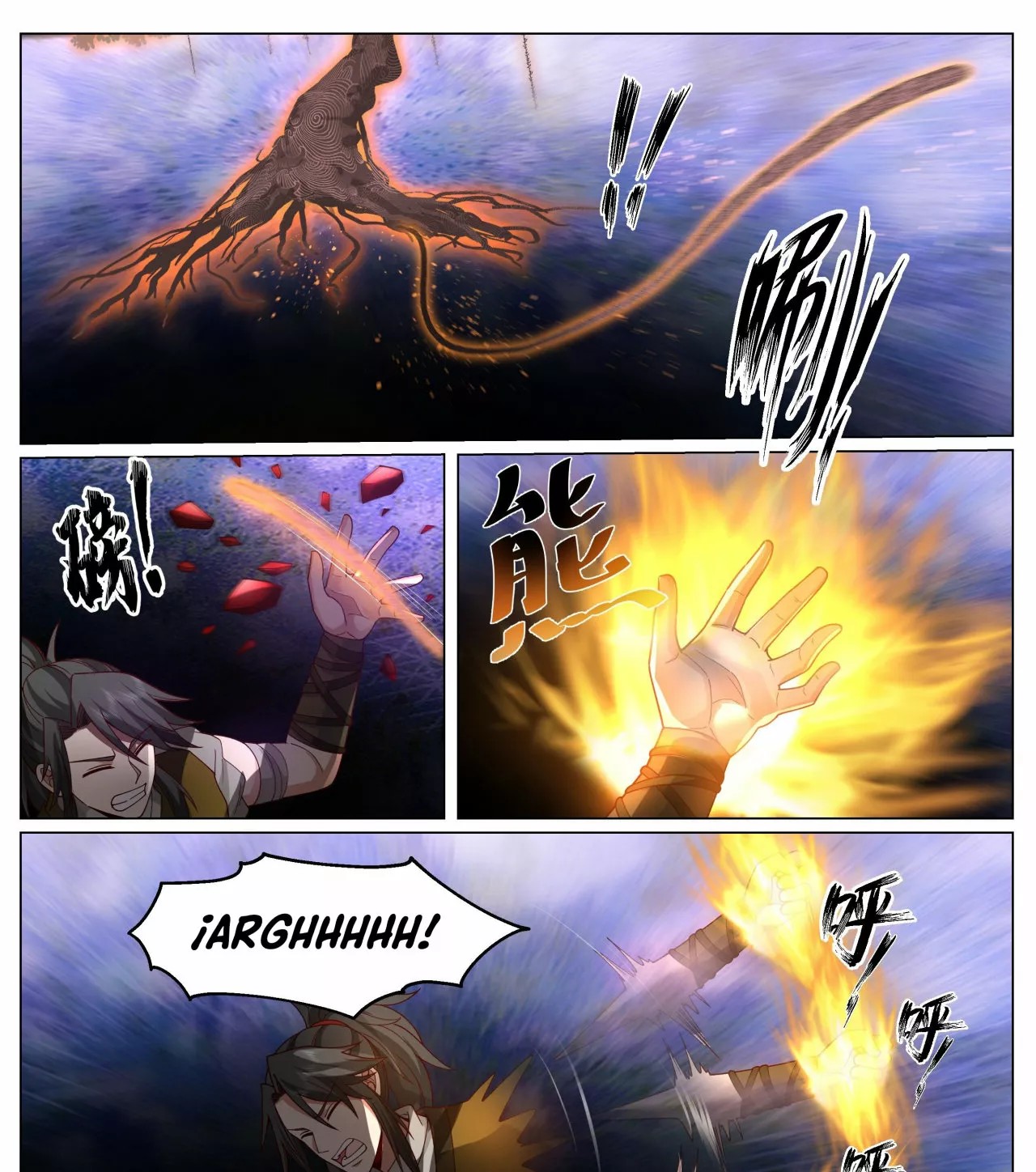 Ren Dao Da Sheng Ch. 3 第20页