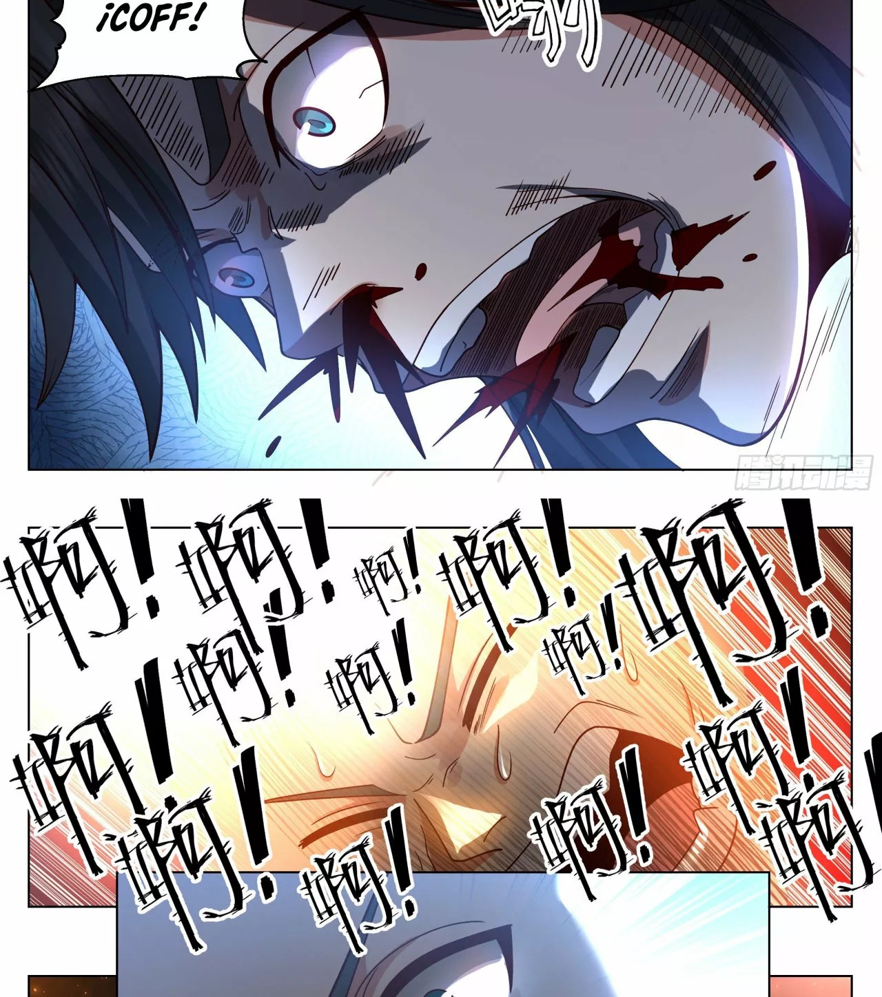 Ren Dao Da Sheng Ch. 3 第22页