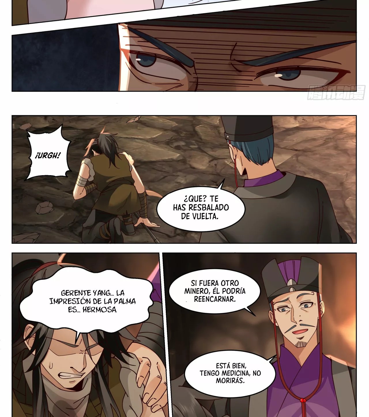 Ren Dao Da Sheng Ch. 3 第4页