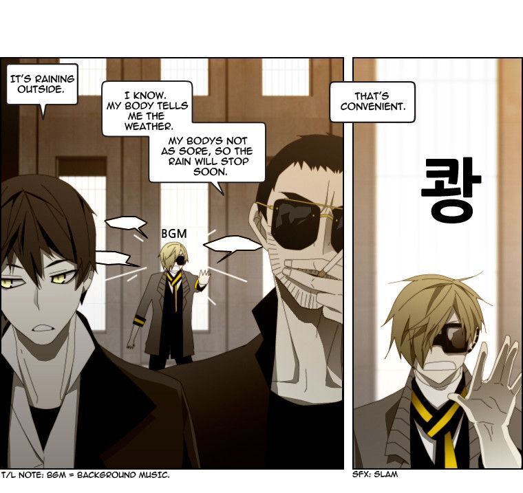 AUTOMATA Vol. 1 Ch. 4 第15页