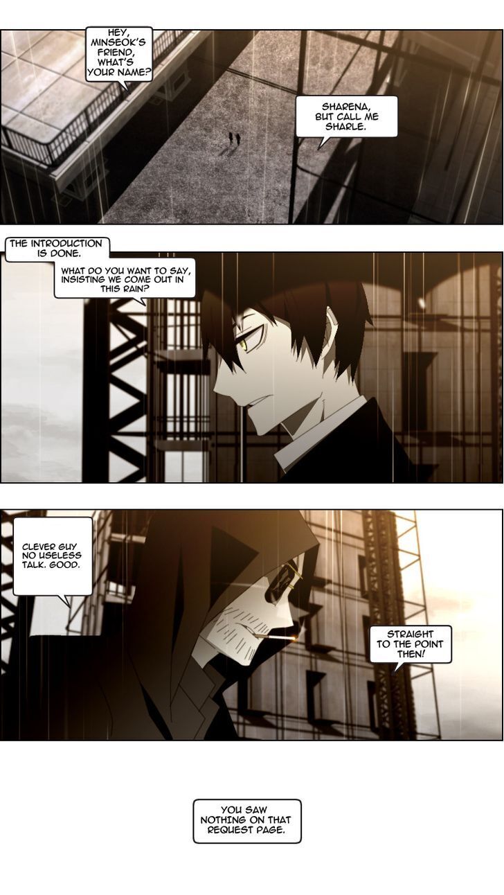 AUTOMATA Vol. 1 Ch. 4 第16页