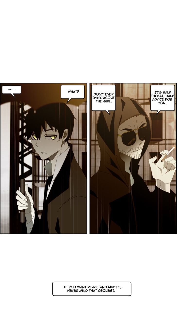 AUTOMATA Vol. 1 Ch. 4 第17页