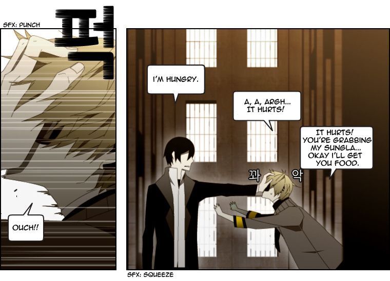 AUTOMATA Vol. 1 Ch. 4 第7页