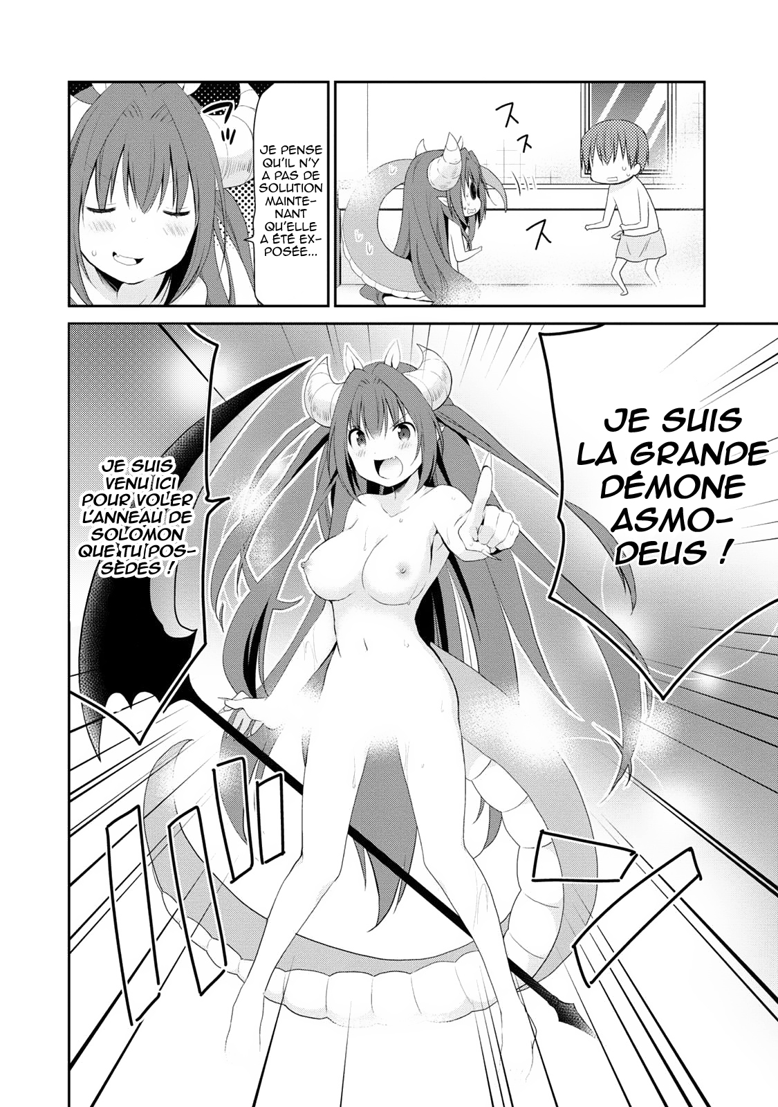 Asmodeus wa Akiramenai L'arrivée d'Asmodeus 第23页