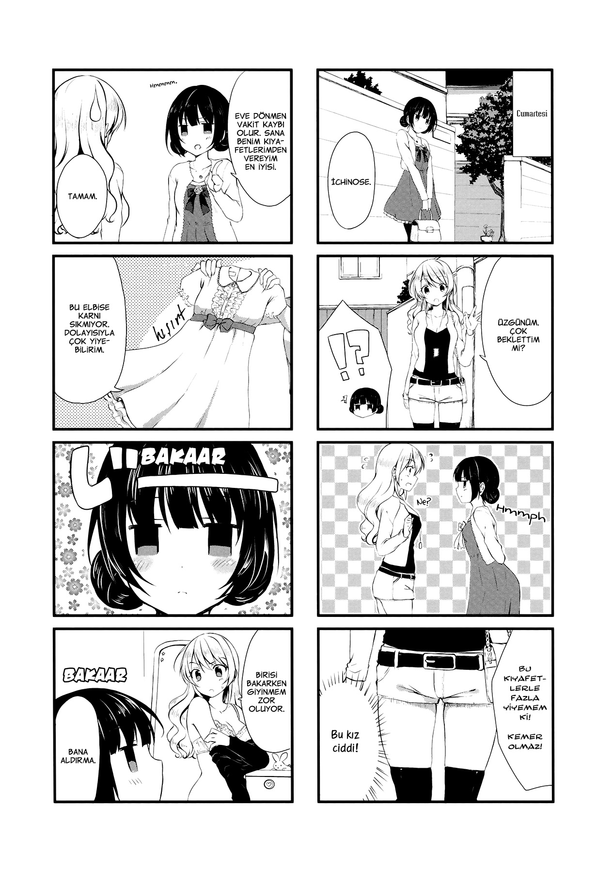 Swap ⇔ Swap Vol. 1 Ch. 3 第6页