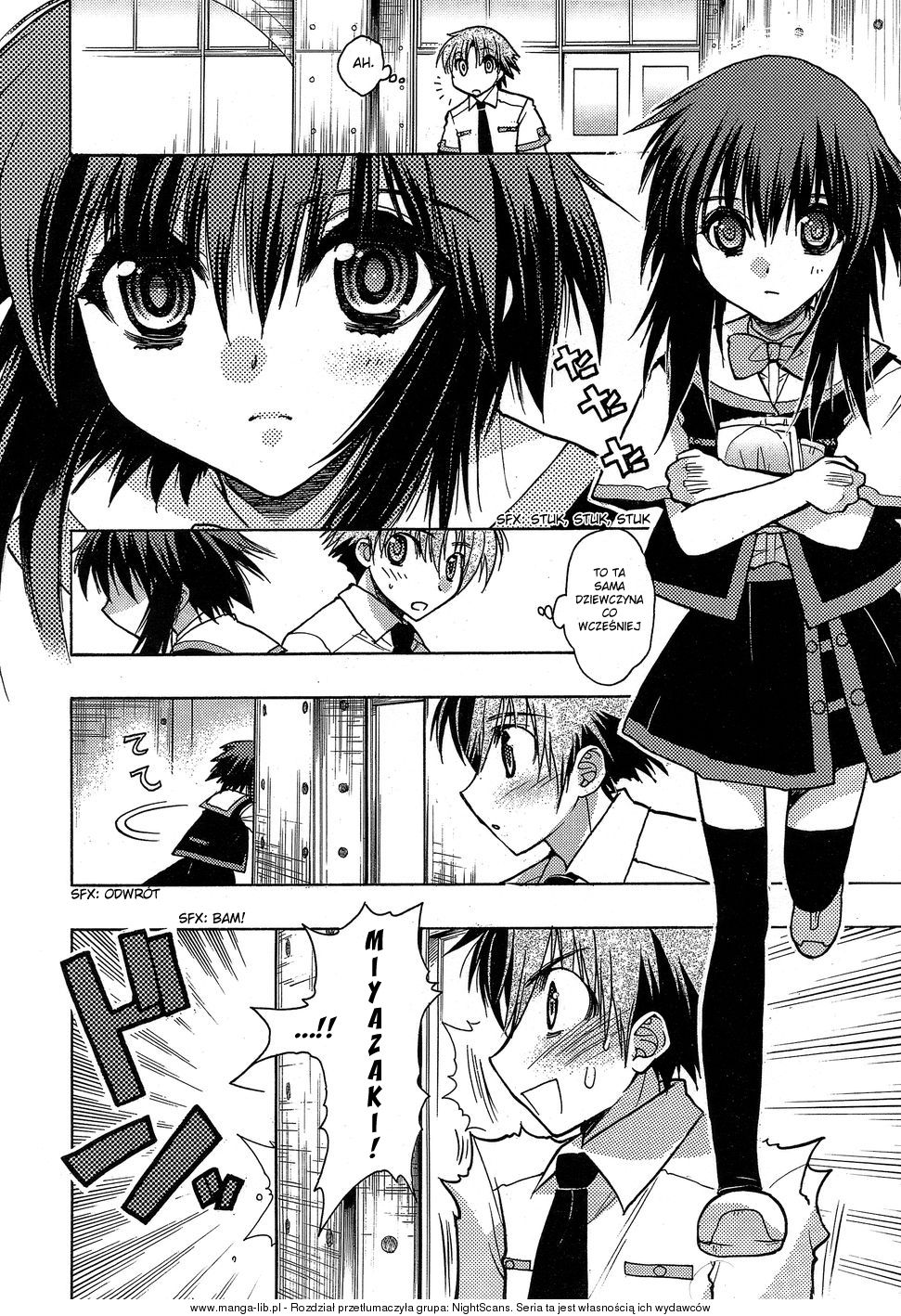 Hekikai no AiON Kaliber 第13页