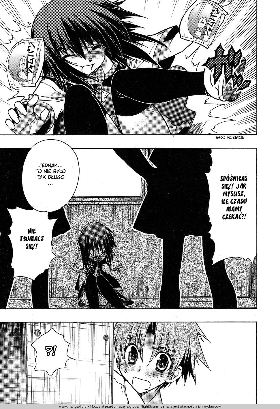 Hekikai no AiON Kaliber 第14页