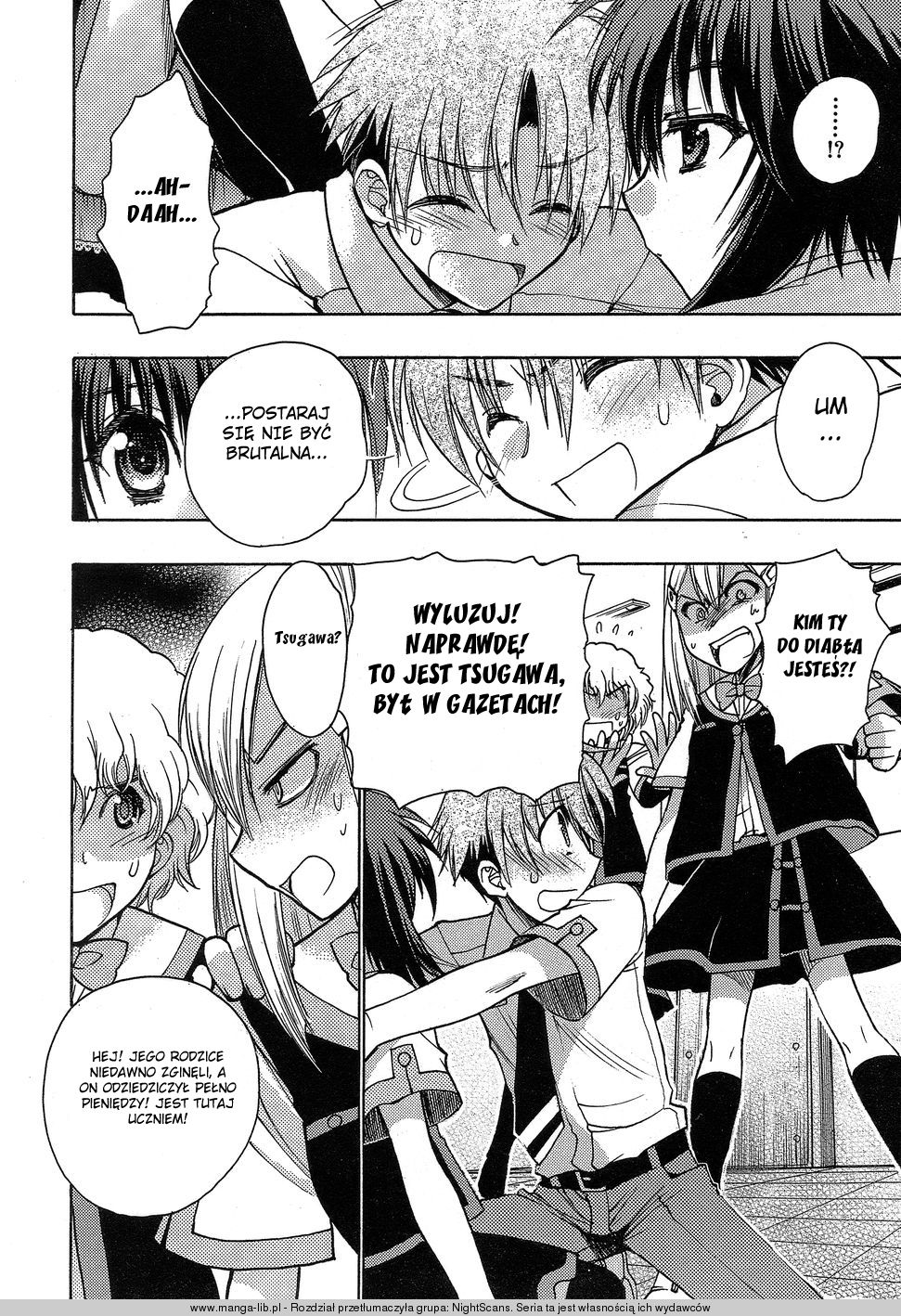 Hekikai no AiON Kaliber 第17页