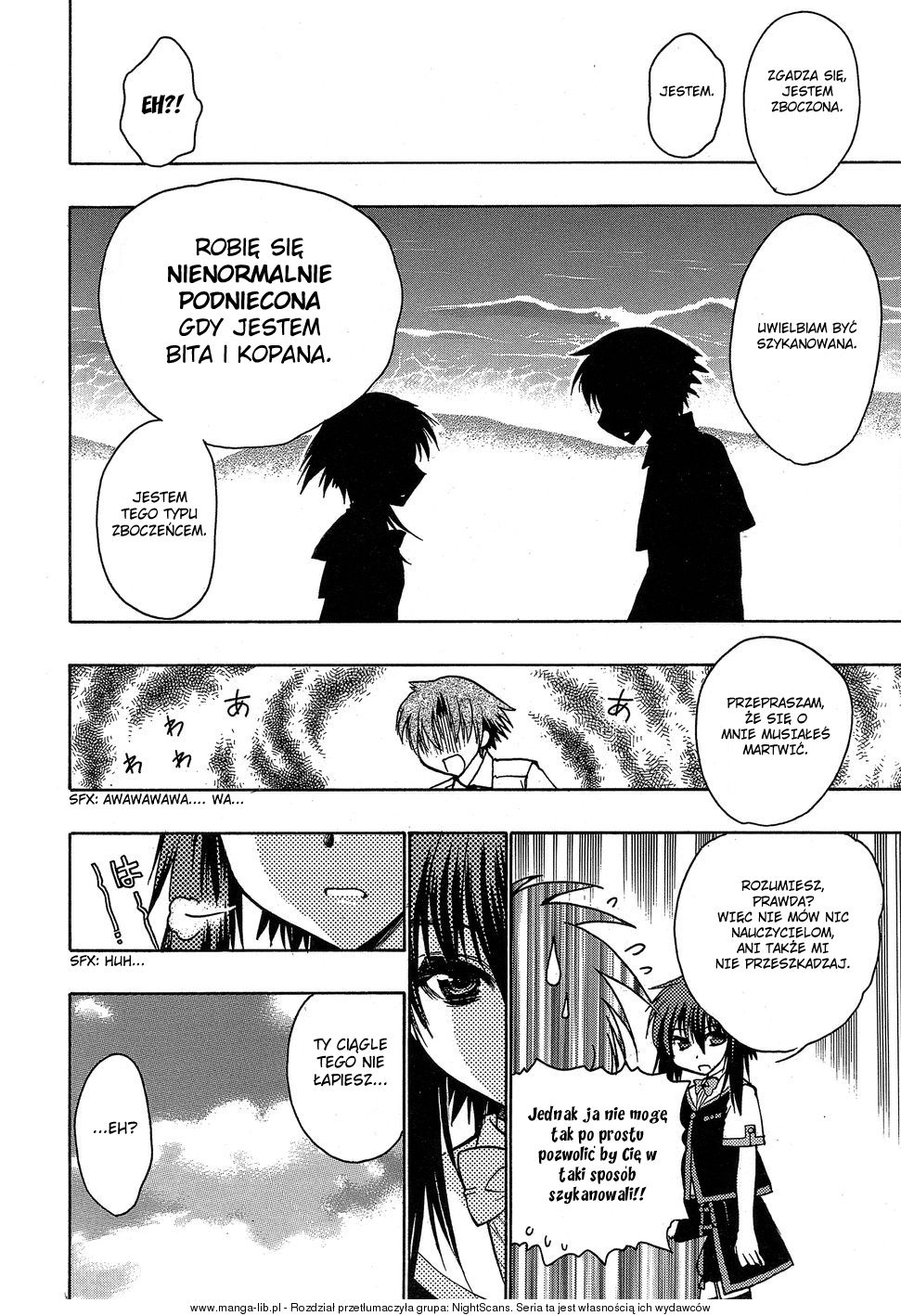 Hekikai no AiON Kaliber 第29页