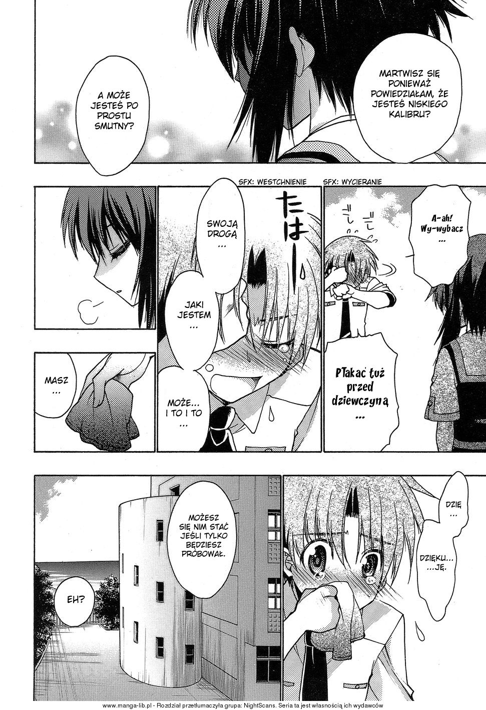 Hekikai no AiON Kaliber 第33页