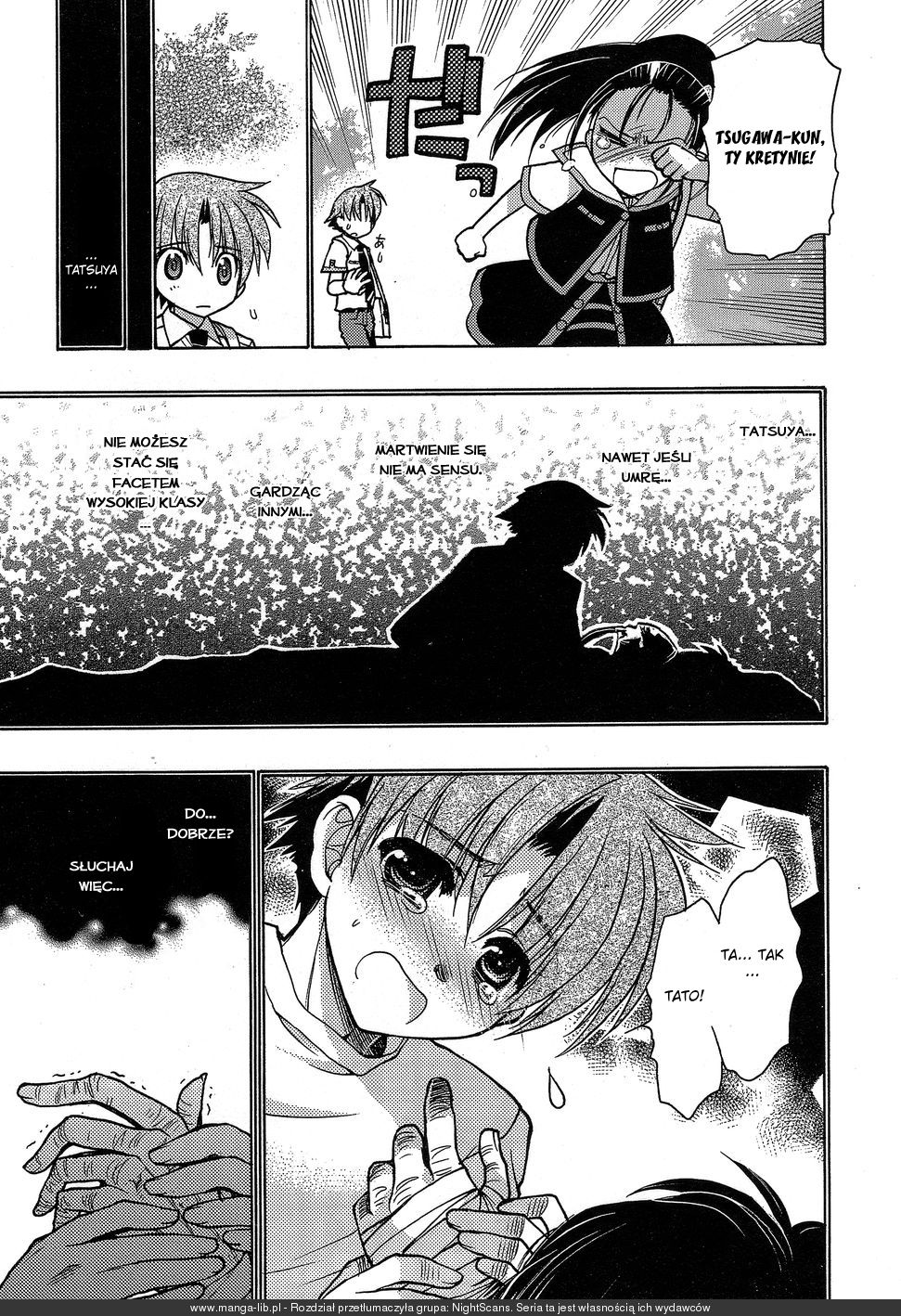 Hekikai no AiON Kaliber 第10页