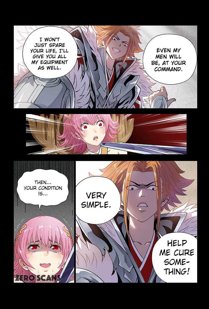 I am a Great God 第5页