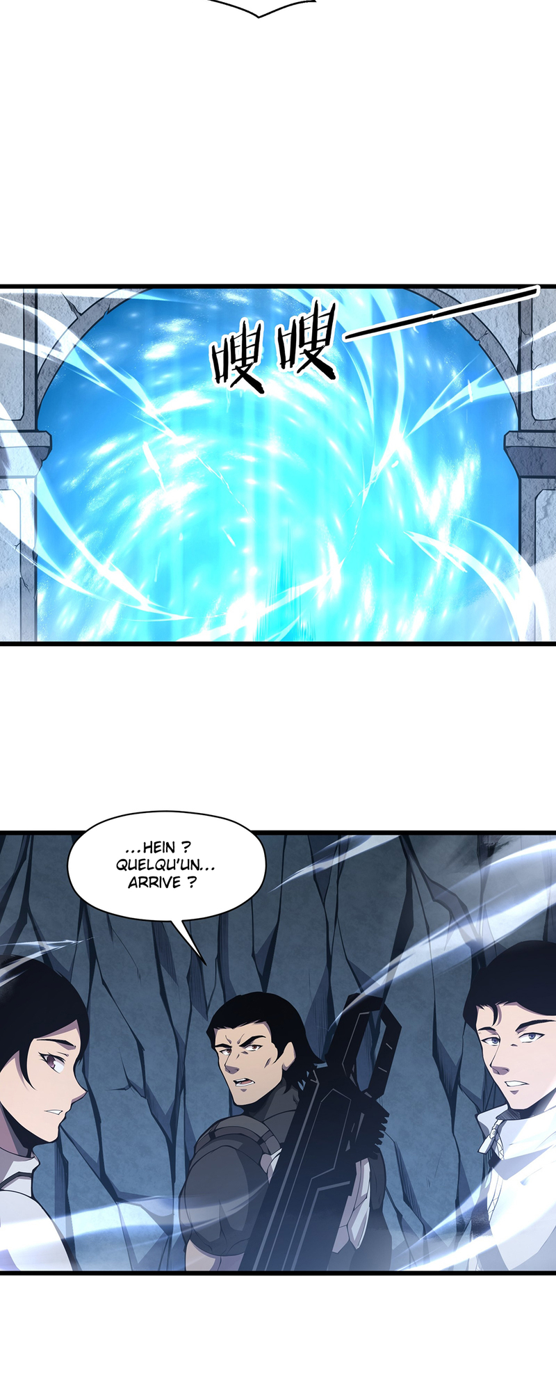 I Have to Be a Monster Ch. 2 第10页