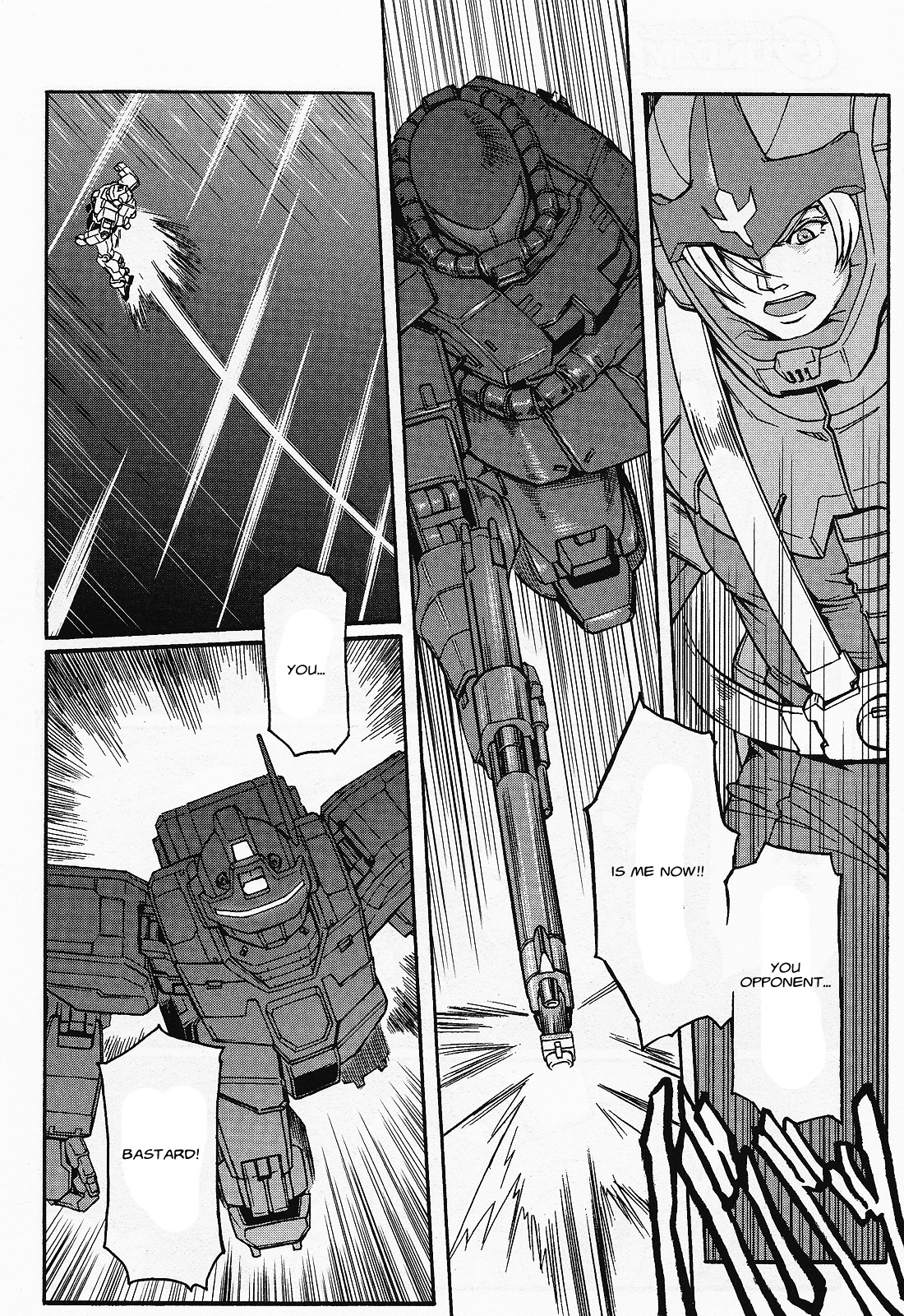 Mobile Suit Gundam MSV-R Legend of the Universal Century Heroes: The Fabulous Shin Matsunaga Junction 第12页