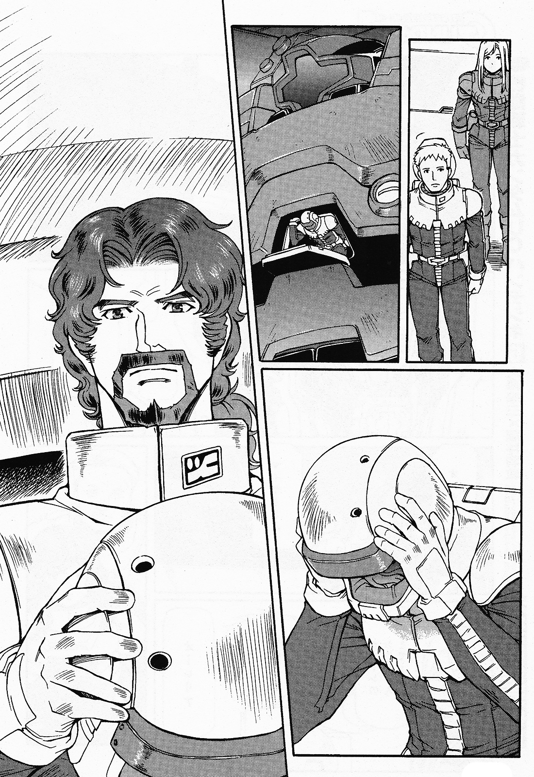 Mobile Suit Gundam MSV-R Legend of the Universal Century Heroes: The Fabulous Shin Matsunaga Junction 第20页