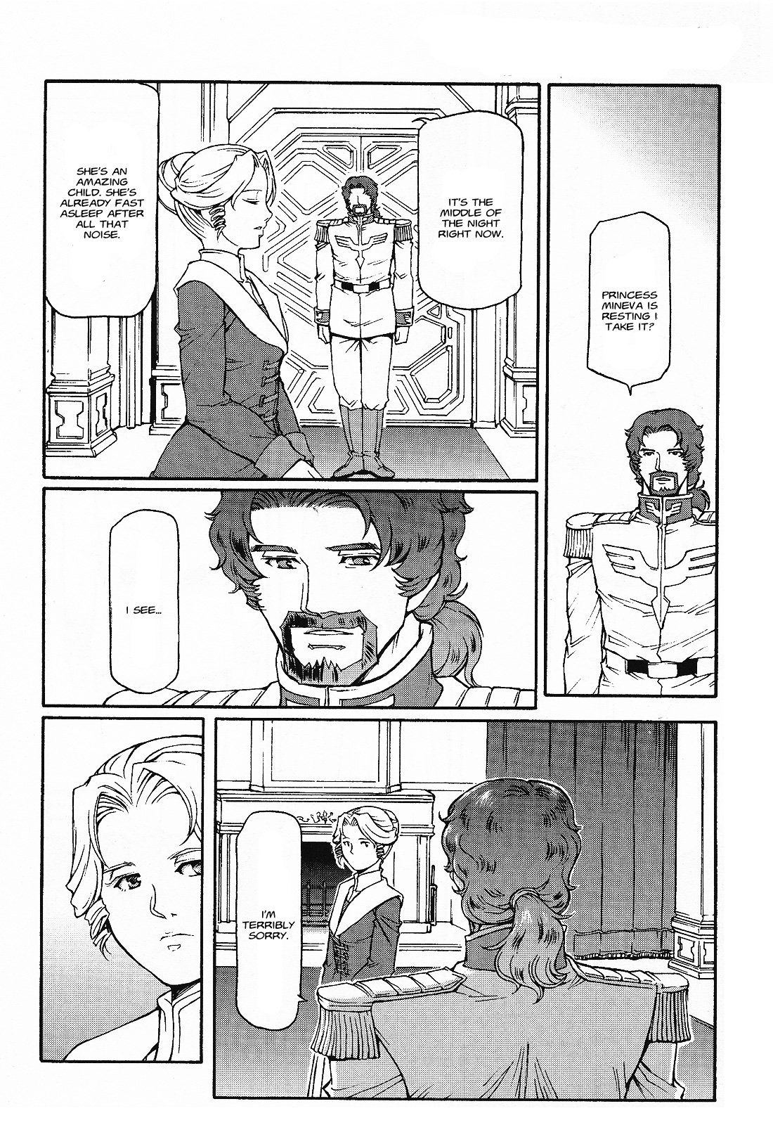 Mobile Suit Gundam MSV-R Legend of the Universal Century Heroes: The Fabulous Shin Matsunaga Junction 第24页