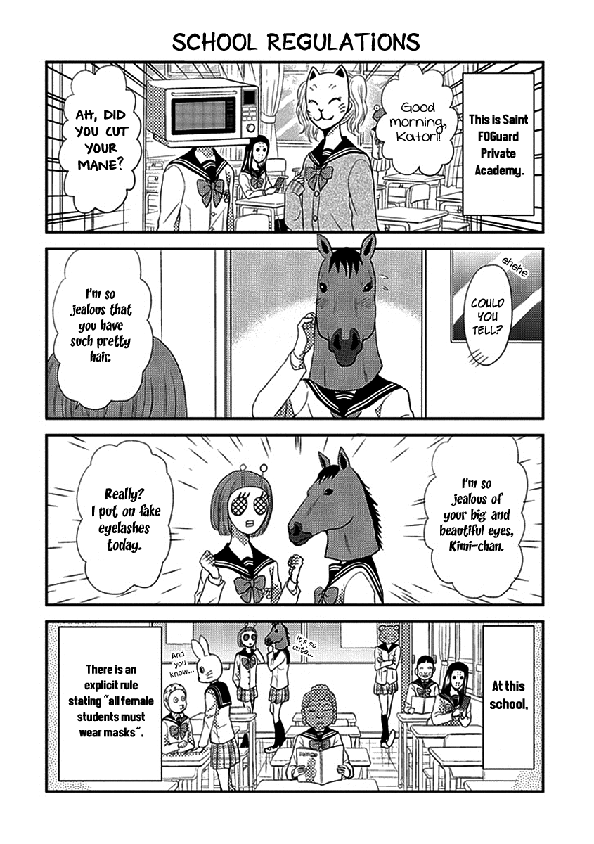 AFO Guard 第6页
